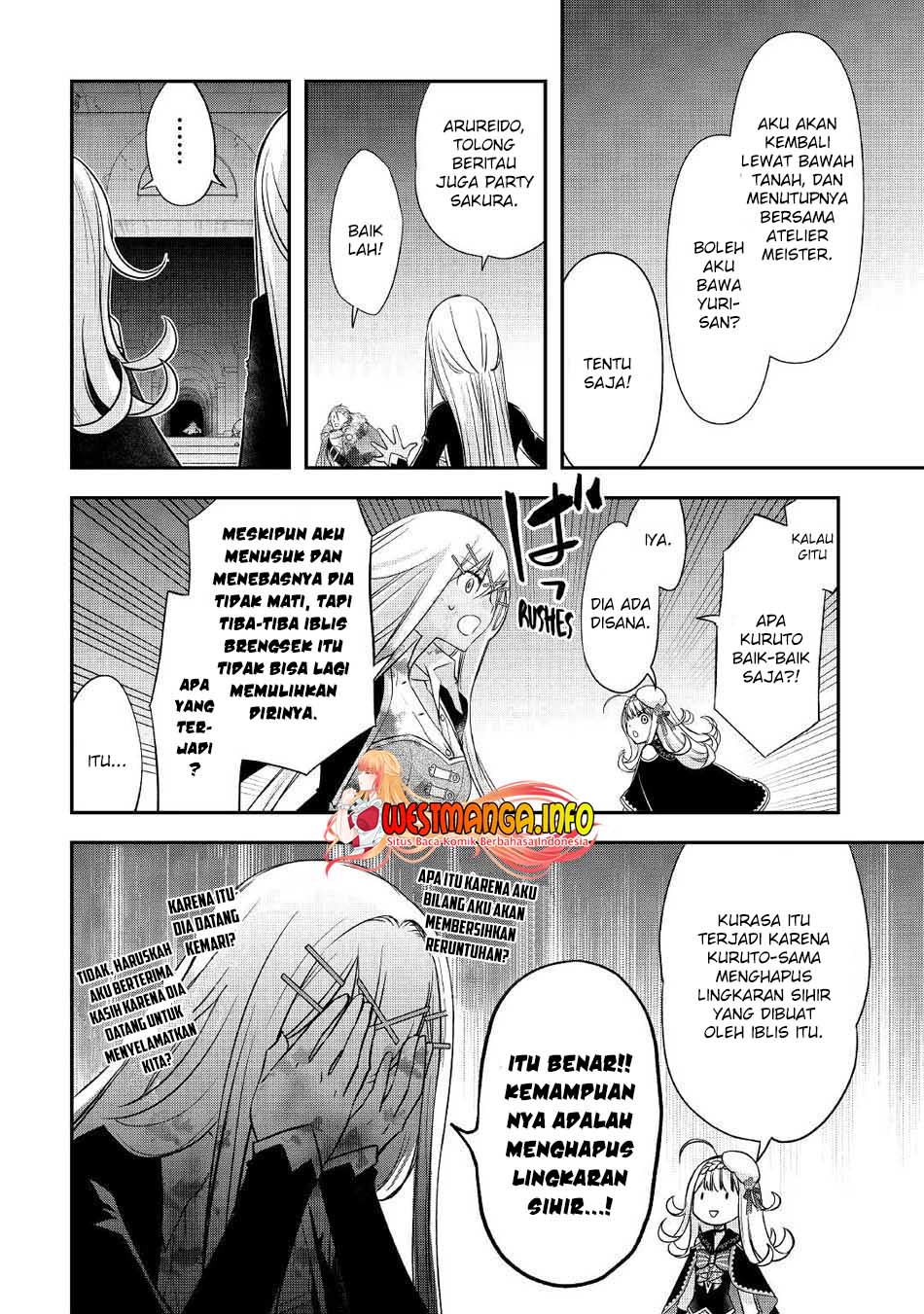 Kanchigai no Atelier Master